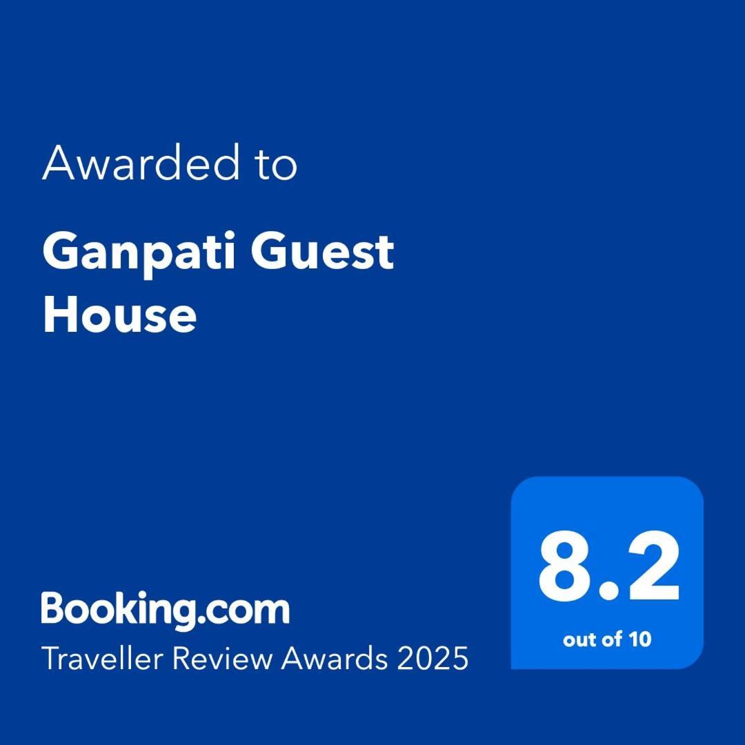 Hotel Ganpati